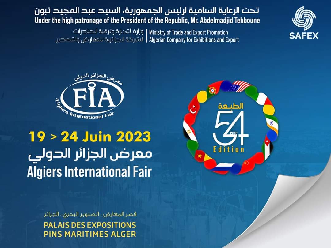 54th Edition of the Algiers International Trade Fair